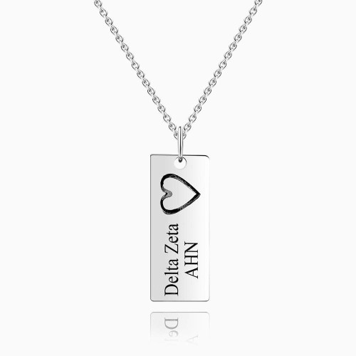 Vertical Bar Necklace For Couples With Engraving