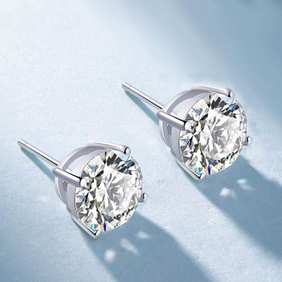 Round White Sapphire Stud Earrings